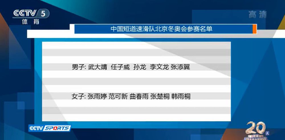 结合两队实力和近况来分析，本场比赛看好AC米兰客场剑指三分。